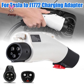 อะแดปเตอร์ชาร์จเร็ว 60A&amp;250V สําหรับ Tesla to J1772