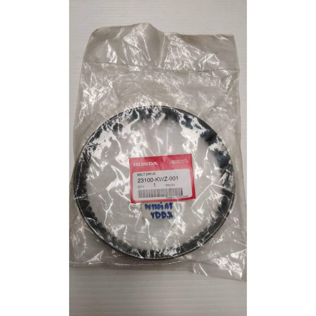 23100-KWZ-901 สายพานขับเคลื่อน WAVE110i AT 2010 อะไหล่แท้ HONDA