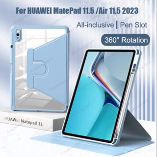  เคส พร้อมช่องใส่ปากกา หมุนได้ 360 องศา สําหรับ HUAWEI MatePad 11.5 นิ้ว 2023 MatePad Air 11.5 10.4 MatePad Pro 10.8 Honor V6 10.4