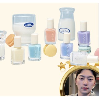 rom&amp;nd Pebble Nail Top Coat 7ml