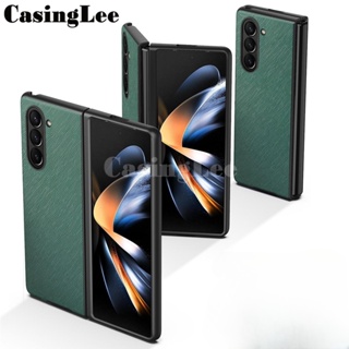 เคสโทรศัพท์หนังนิ่ม ปิดด้านหลัง แบบไขว้ สําหรับ Samsung Galaxy Z Fold 5 Z Fold5