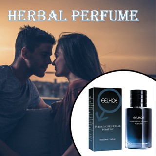 Pheromone Herbal Perfume Lovers Seduction Perfume Love Attract Pocket Perfume