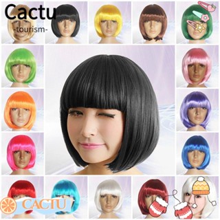 Cactu วิกผมบ๊อบ วิกผมตรง ฮาโลวีน 14 สี