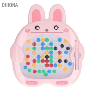 OHIONA Magnetic Dot Art Toy Bunny Shape Educational Drawing Board for Children เด็กวัยหัดเดิน