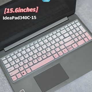 เคสซิลิโคน แบบบางพิเศษ สําหรับป้องกันคีย์บอร์ด Lenovo V330-15Ikb 15.6 นิ้ว [CAN]