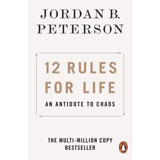 12 Rules for Life: An Antidote to Chaos✍English book✍หนังสือภาษาอังกฤษ ✌การอ่านภาษาอังกฤษ✌นวนิยายภาษาอังกฤษ✌เรียนภาษาอังกฤษ✍Mindset The  Pcholo of Sss✍English book✍หนังสือภาษาอังกฤษ ✌การอ่านภาษาอังกฤษ✌นวนิยายภาษาอังกฤษ✌เรียนภาษาอังกฤษ✍