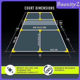 [Baosity2] ศาลปิกเกิลบอล สําหรับเล่นกีฬาบาสเก็ตบอล เทนนิส