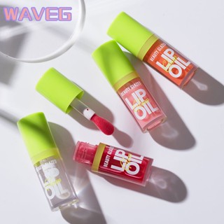 คลื่นความงาม Glazed Rare Bright Lustrous Lip Essence Lip Oil Moisturizing Shine Shimmer Plumping Lip Tint Lip Care ลิปกลอสเคลือบ