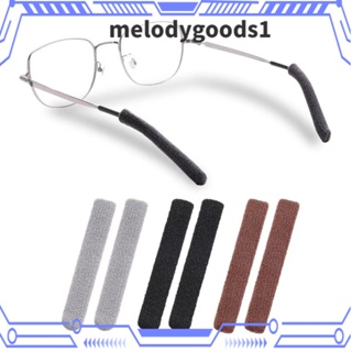 Melodygoods1 ปลอกสวมหุ้มปลายแว่น ผ้าวูลถัก กันลื่น ทนทาน สําหรับผู้ชาย และผู้หญิง 2 คู่