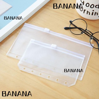 Banana1 ซิปล็อคพลาสติก PVC รูปใบไม้ 1/5 ชิ้น