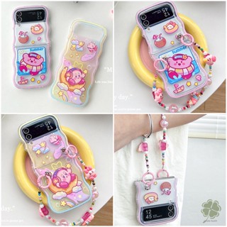 เคสโทรศัพท์มือถือ TPU นิ่ม แบบใส กันกระแทก ปิดด้านหลัง ลายการ์ตูนหยัก พร้อมสายโซ่คล้องมือ สําหรับ Samsung Galaxy Z Flip 5 Z Flip 4 Z Flip 3 Amoeba 5 4 3