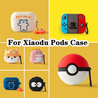 【Case Home】เคสหูฟัง แบบนิ่ม รูปสามมิติ สําหรับ Xiaodu Pods