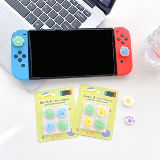 เคสซิลิโคน ลายอุ้งเท้าแมวน่ารัก อุปกรณ์เสริม สําหรับจอยสติ๊ก NS Switch Oled