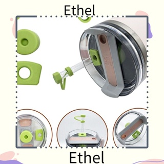 Ethel1 จุกซิลิโคน กันรั่วซึม อุปกรณ์เสริม สําหรับถ้วยน้ํา 2.0 6 ชิ้น