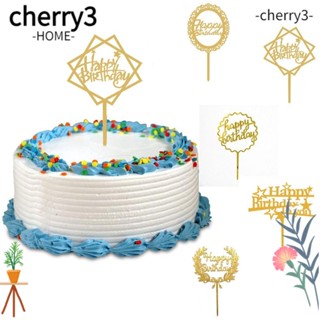 Cherry3 ท็อปเปอร์อะคริลิค กลิตเตอร์ สองด้าน สีทอง 5 แบบ สําหรับตกแต่งเค้กวันเกิดเด็ก 20 ชิ้น