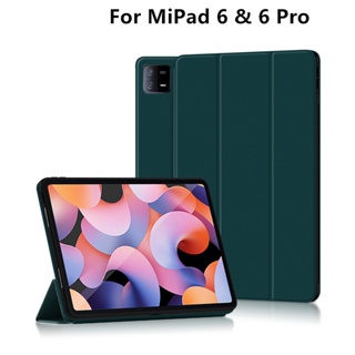 เคสแท็บเล็ต หนัง PU ฝาพับ พร้อมขาตั้ง สําหรับ Xiaomi Pad 6 Pro 11 นิ้ว 6 Pad6 Mipad6 Tablet 2023 11 นิ้ว