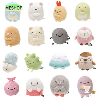 Me SAN-X Sumikko Gurashi พวงกุญแจตุ๊กตาซูชิ 3.15 นิ้ว ขนาดเล็ก