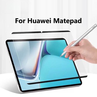 ฟิล์มกันรอยหน้าจอ แบบแม่เหล็ก ลอกออกได้ สําหรับ Huawei Matepad Air 11.5 2023 Matepad 11 Pro 10.8 11 M5 M6 Matepad 11.5 BTK-W09