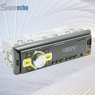 เครื่องเล่นเพลง MP3 RCA สําหรับรถยนต์ [superecho.th]