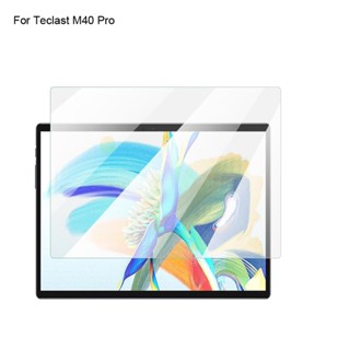 ฟิล์มกระจกนิรภัยกันรอยหน้าจอ สําหรับ Teclast M40 Pro M 40 Pro TLA007