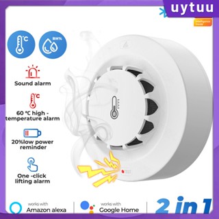 Uytuu Tuya Wifi เซ็นเซอร์ควันพร้อมอุณหภูมิและความชื้น