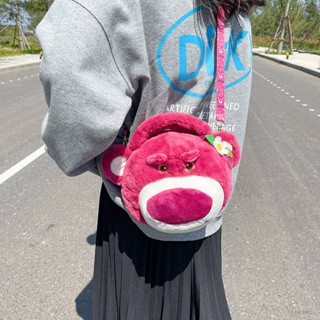 Lotso กระเป๋าสะพายไหล่แฟชั่น ลายการ์ตูนหมี สตรอเบอร์รี่ ดอกไม้ น่ารัก ความจุขนาดใหญ่ สําหรับเด็กผู้หญิง