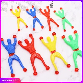 【ในการจัดส่ง】 Hot Climbing Man Sticky Wall Rock Climber สีสุ่ม Funny Gift Party Supplies