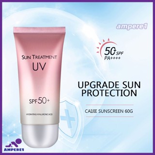 Sun Treatment Uv Spf50 Pa Beauty Sunscreen White Skin Cream 3 In 1 Brightens Skin Moisturizes -AME1 -AME1