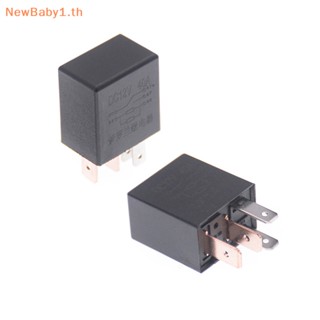 Babyone รีเลย์เตือนภัยรถยนต์ DC 12V 40A 1NO 1NC SPDT 4/5 Pins 40 แอมป์ TH