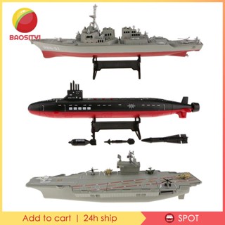 [Baosity1] โมเดลเรือรบ USS สเกล 1/350 สําหรับตกแต่ง