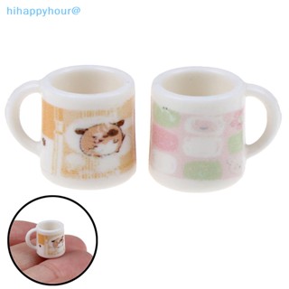 Hihappyhour แก้วกาแฟจิ๋ว 1/12 สําหรับตกแต่งบ้านตุ๊กตา 2 ชิ้น