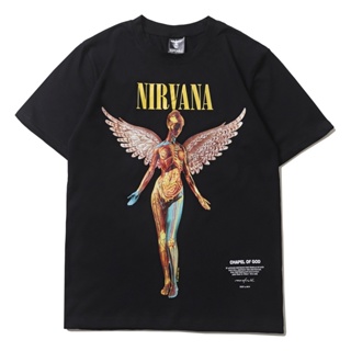 เสื้อยืด พิมพ์ลาย Nirvana Angel Chapel Of God In Utero Tees สําหรับผู้ชาย