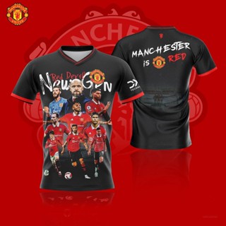 เสื้อแมนยู man u is red