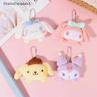 [StaticCicadas1] พวงกุญแจ จี้ตุ๊กตา Sanrio Cinnamoroll Melody Kulomi แบบนิ่ม สําหรับตกแต่งกระเป๋าเป้สะพายหลัง