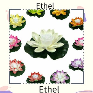 Ethel1 โคมไฟน้ําพุ รูปดอกบัว สําหรับตกแต่งสวน