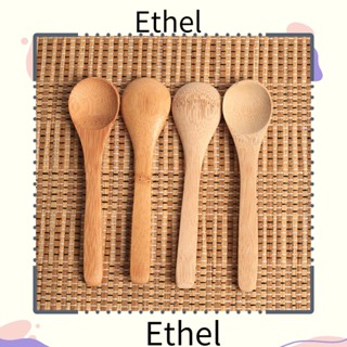 Ethel1 ช้อนไม้ไผ่ ช้อนซุป แยม 3 ชิ้น