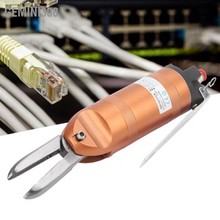 Gemini308 คีมย้ำย้ำลม KP‑772 Alloy Steel 1-Port Air Nipper สำหรับตัดลวดเหล็กทองแดง