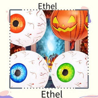 Ethel1 ลูกโป่งฟอยล์ ลายการ์ตูนฟักทอง 4D 22 นิ้ว สําหรับตกแต่งบ้านผีสิง ปาร์ตี้ฮาโลวีน