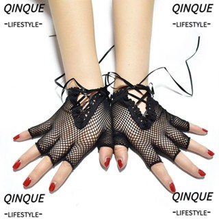 Qinjue ถุงมือตาข่าย แบบครึ่งนิ้ว สีดํา สําหรับปาร์ตี้ฮาโลวีน 2 คู่