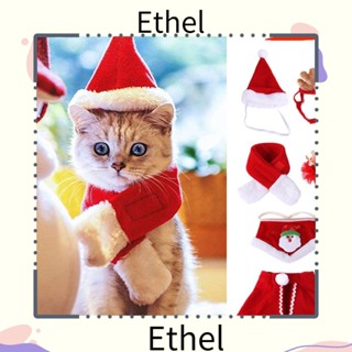 Ethel1 เสื้อผ้าสัตว์เลี้ยง หมวกคริสต์มาส สําหรับสุนัข แมว