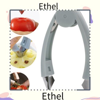 Ethel1 คลิปปอกเปลือกตาสับปะรด สตรอเบอร์รี่ ผลไม้