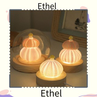 Ethel1 โคมไฟตั้งโต๊ะ LED รูปเห็ด เปลือกหอย ไม้เนื้อแข็ง สไตล์โมเดิร์น สําหรับตกแต่งห้องนอน DIY