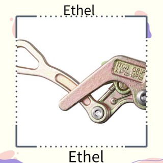 Ethel1 อุปกรณ์ดึงสายเคเบิล เหล็กคาร์บอน ทนทาน 1 ตัน