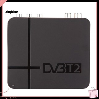 [Sy] เครื่องเล่นมีเดีย DVB-T2 MPEG-2/4 H264 รองรับความคมชัดสูง 1080P HDMI