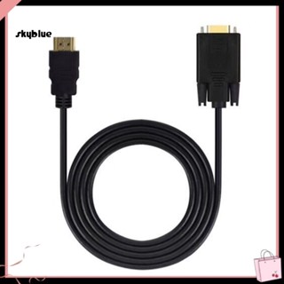 [Sy] อะแดปเตอร์แปลงสายเคเบิ้ล HDMI เป็น VGA อนาล็อก ชุบทอง 18 เมตร