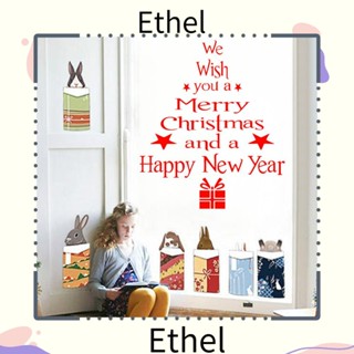 Ethel1 สติกเกอร์โปสเตอร์ ลายต้นคริสต์มาส ลอกออกได้ สําหรับติดตกแต่งผนังบ้าน