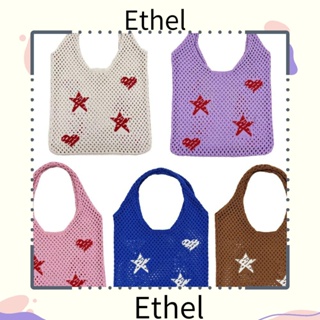 Ethel1 กระเป๋าถือแฟชั่น ผ้าถักโครเชต์ ฉลุลาย ความจุขนาดใหญ่