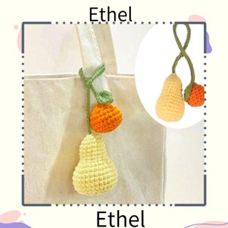 Ethel1 พวงกุญแจถัก รูปผลไม้ แฮนด์เมด สําหรับแขวนกระเป๋า ตกแต่งบ้าน รถยนต์ เพื่อน