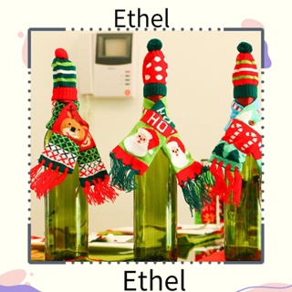 Ethel1 ฝาครอบขวดไวน์ รูปกวางเรนเดียร์ สําหรับตกแต่งบ้าน