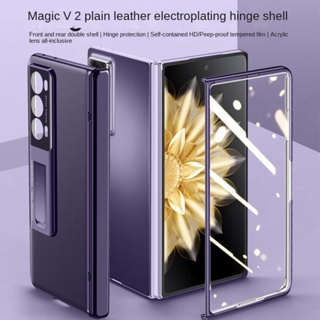 เคสโทรศัพท์มือถือแบบใส กันกระแทก พร้อมขาตั้ง สําหรับ Honor Magic V2 2023 Honor Magic V2